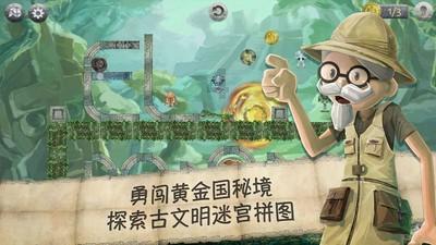 国家发改委:“十四五”规划《纲要》实现“时间过半、任务过半”