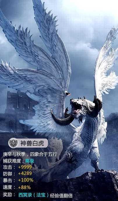 欧洲的旅行