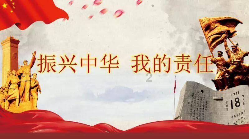 枪火游侠