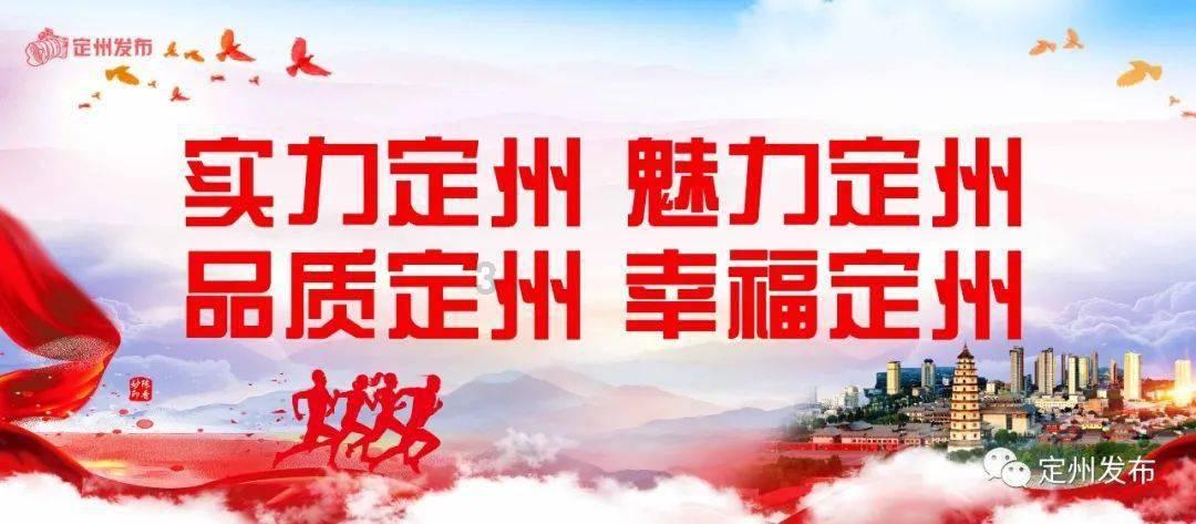 迷你高尔夫大挑战