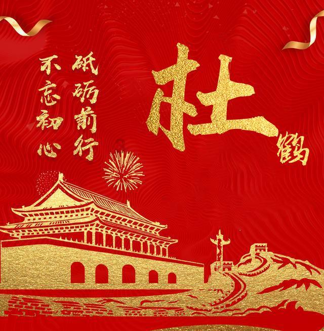 你们是如何规划自已的退休生活?知识星球平台-专注分享与交流