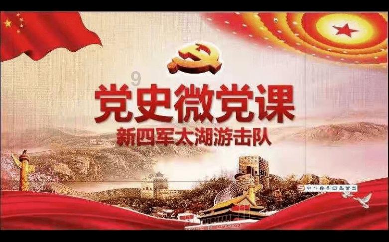 小猪佩奇饲养员