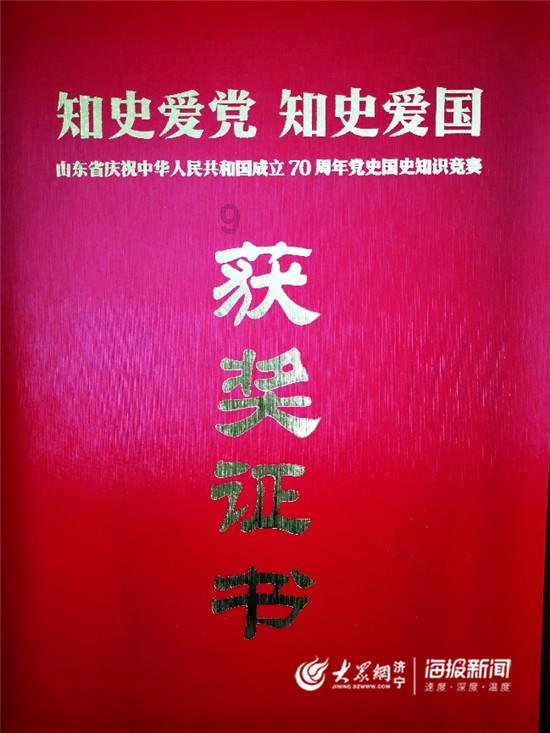 contest用英语怎么说游戏画面